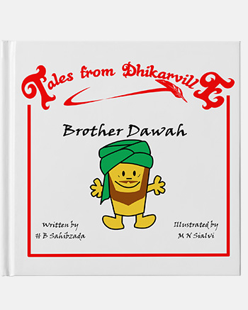 Brother Dawah- A Trip to Idol Land
