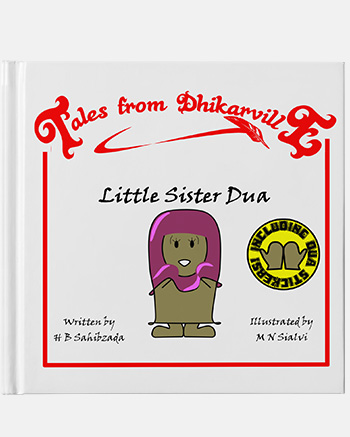 Little Sister Dua- The House of Dua(with stickers)