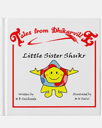 Little Sister Shukr- The Medical Mix up