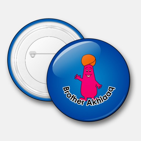 Brother Akhlaaq Pin Badge