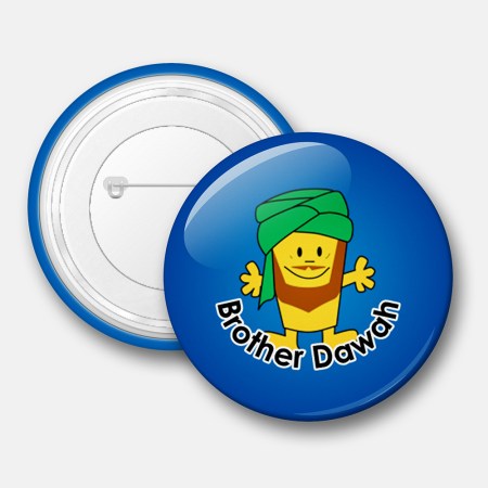 Brother Dawah Pin Badge