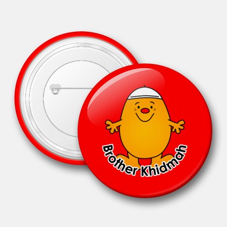 Brother Khidmah Pin Badge