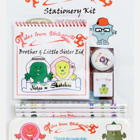 Dhikarville Stationery Kit