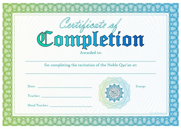 A4 Quran Completion Certificate (x10)