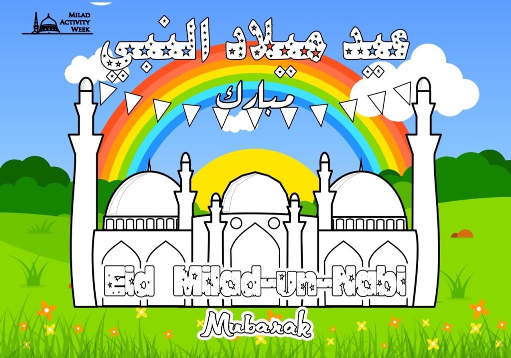 A5 Milad Mehfil Invitation (x5)