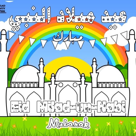 A5 Milad Mehfil Invitation (x5)