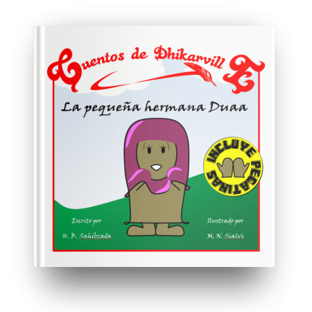 La pequeña hermana Duaa - La casa del duaa